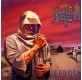 Death - Leprosy LP