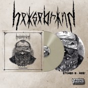Heksebrann - Transcendence LP